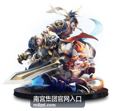南宫集团官网平台公告动态